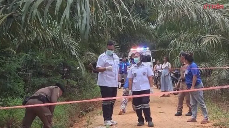 Two Gunmen Arrested After Shooting Palm Oil Worker Dead