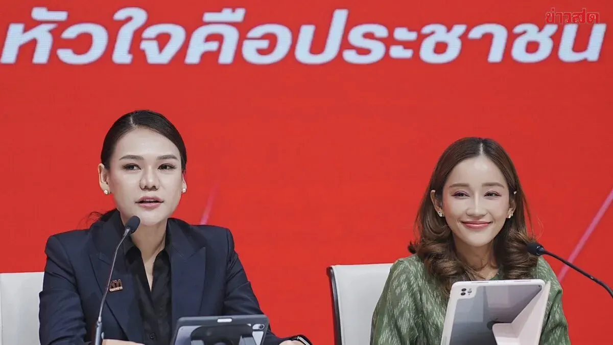 Pheu Thai Rallies MPs Ahead of No-Confidence Debate