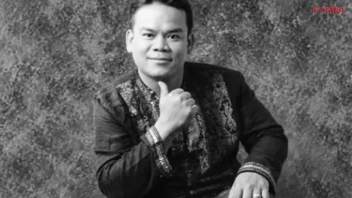Thai Isaan Folk Singer Rock Hai Taek Dies Suddenly