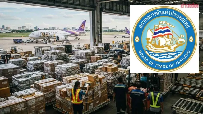 Chamber Urges Overhaul of Suvarnabhumi Air Cargo to Boost Exports
