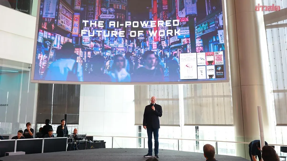 Siam Paragon Marks NEXT TECH’s 3rd Year with AI Events