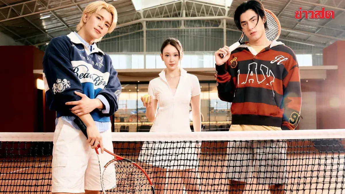 Fourth Releases Feel‑Good Pop Single Featuring Jaokhun