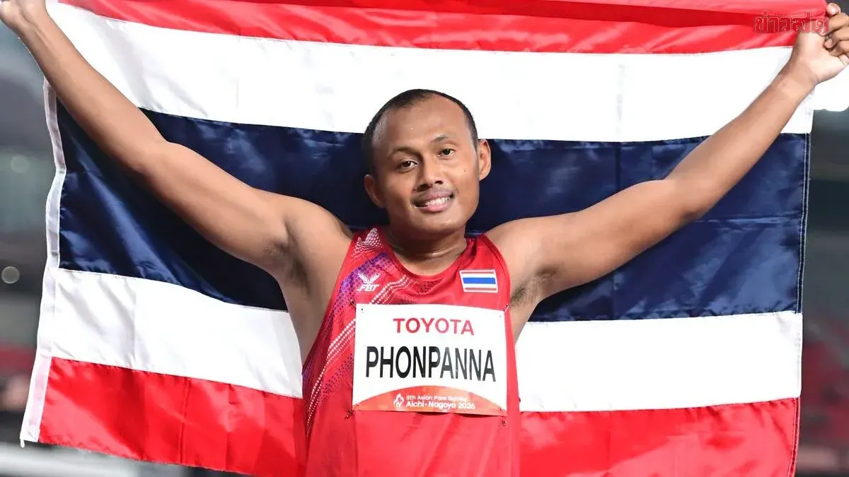 Thai Para-Athlete Amphon Pholpan Wins 100m Gold at Asian Para Games