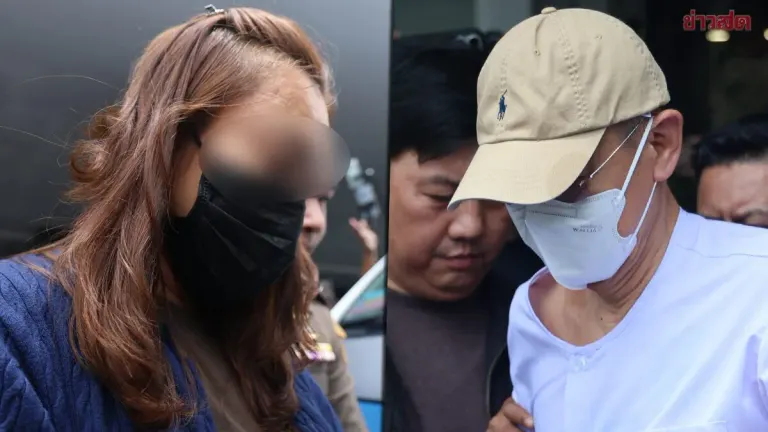Former Abbot Denied Bail on Money Laundering Charges