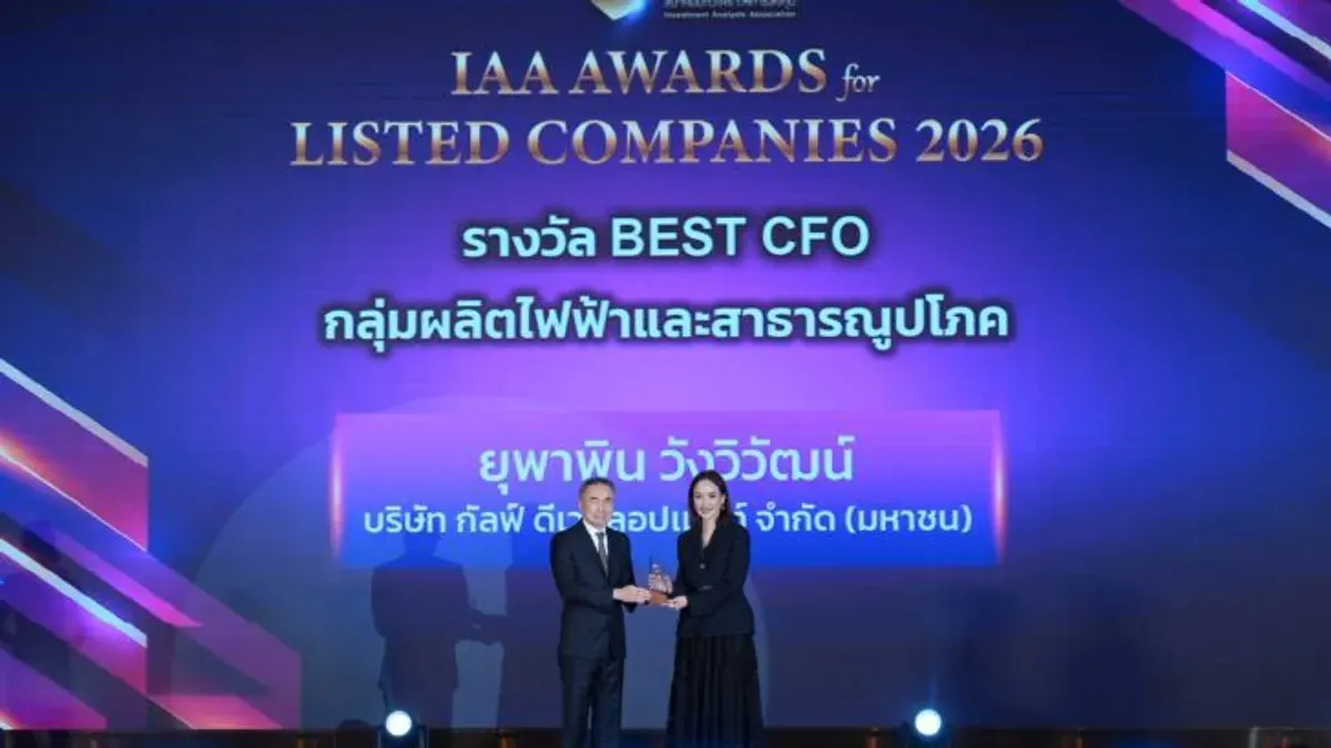 Gulf Development Wins Three IAA Awards Including Best CEO