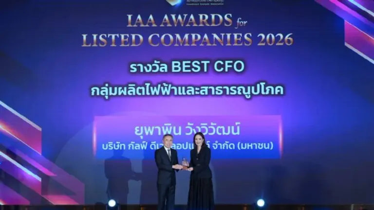 Gulf Development Wins Three IAA Awards Including Best CEO