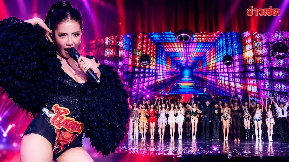 Baitoey Celebrates 15 Years With 3-Hour Hit-Packed Fan Concert