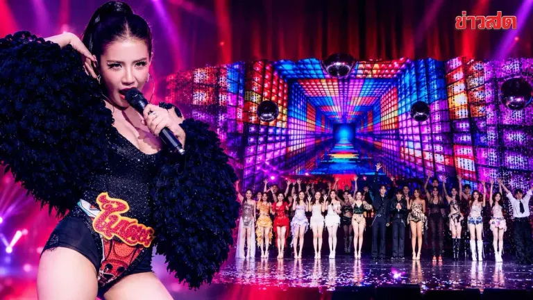 Baitoey Celebrates 15 Years With 3-Hour Hit-Packed Fan Concert