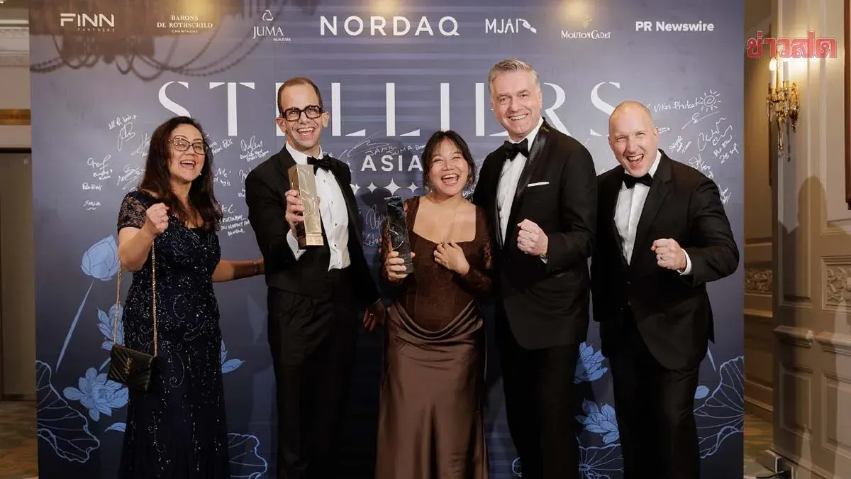 Stelliers Announces 2026 Asia Awards, Launches Maison Stelliers