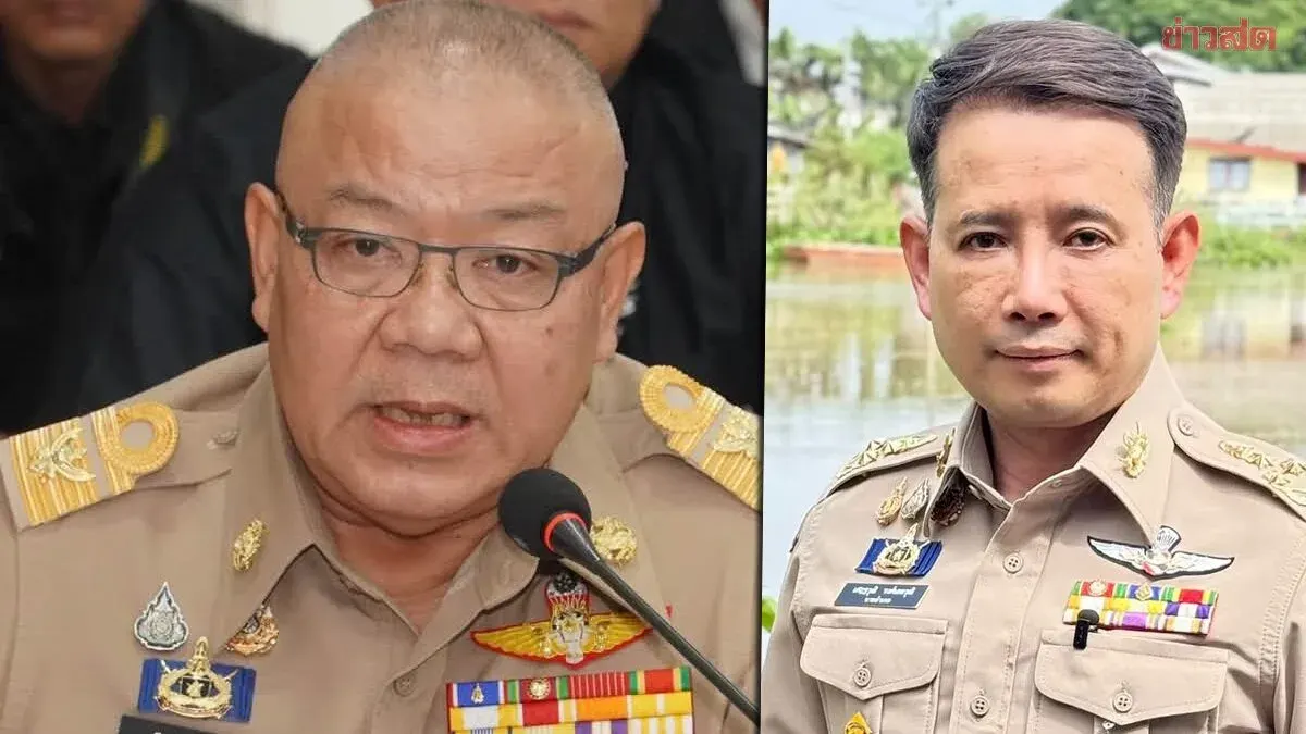 Former Prachinburi Governor Demands Transfer of Ban Sang District Chief