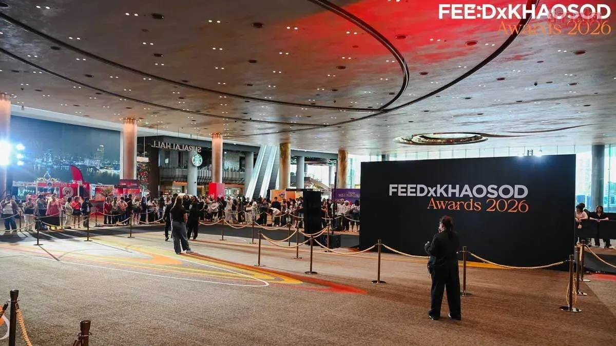 Feed x Khaosod Awards 2026 Celebrates Thai Entertainment Industry