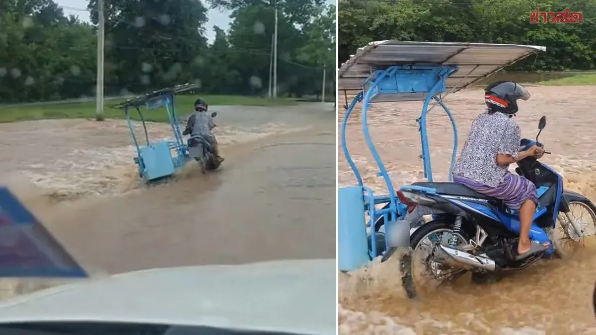 Flood Water Knocks Elderly Woman's Motorcycle Into Shoulder