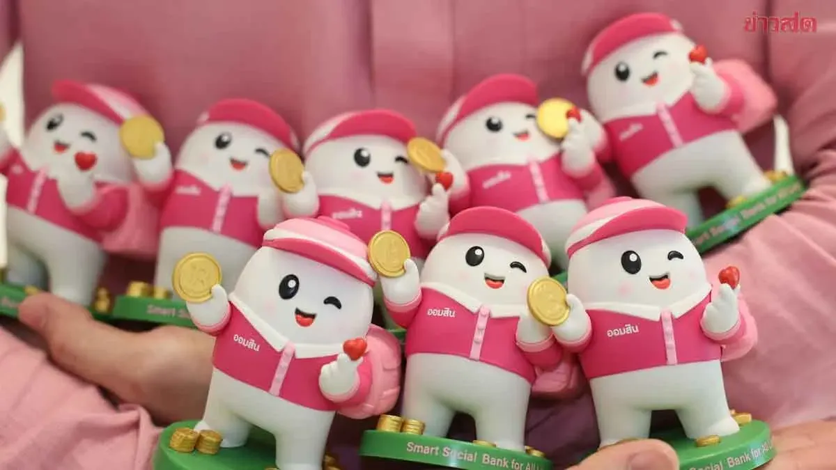 GSB Opens Registration for National Savings Day Art Toy Piggy Bank