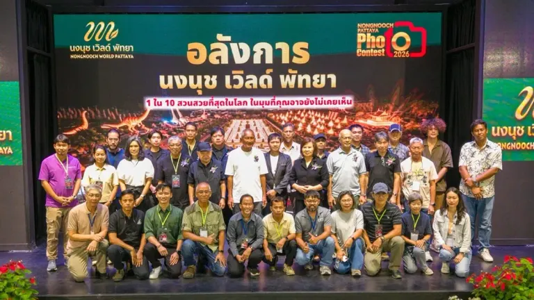 Nongnooch World Pattaya Photo Contest Awards 100,000 Baht Top Prize
