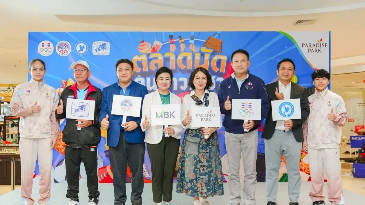 Paradise Park Hosts Bustling Sports Journalists Market with Thai Stars