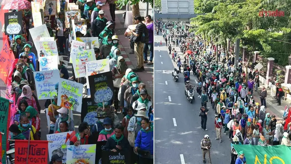 Protesters Gather Against IMF-World Bank Meeting, Police Deploy