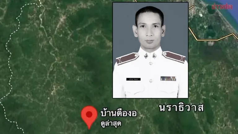 Police Sergeant Major Saro-chan Hodnuan Dies in Narathiwas Shootout