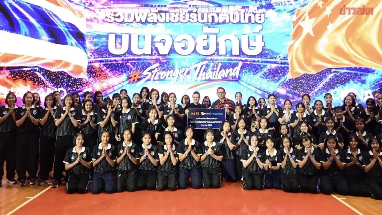 JAS-MONO Donates TVs, Scholarships To Sports School For 22nd Year