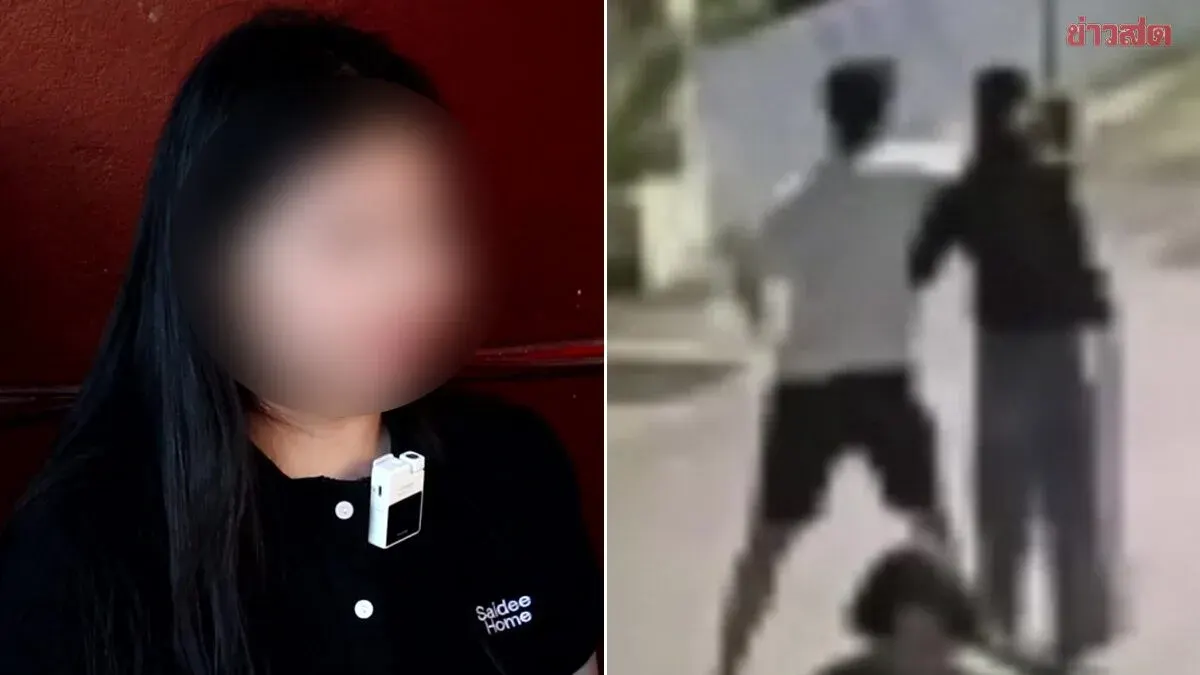 Nursing Student Suffers Assault by Boyfriend in Udon Thani