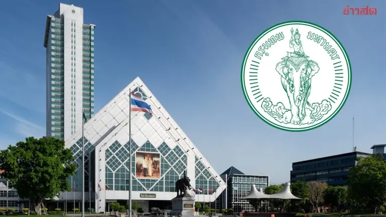 Bangkok Governor Chadchart Transfers 12 Civil Servants Effective Oct 9