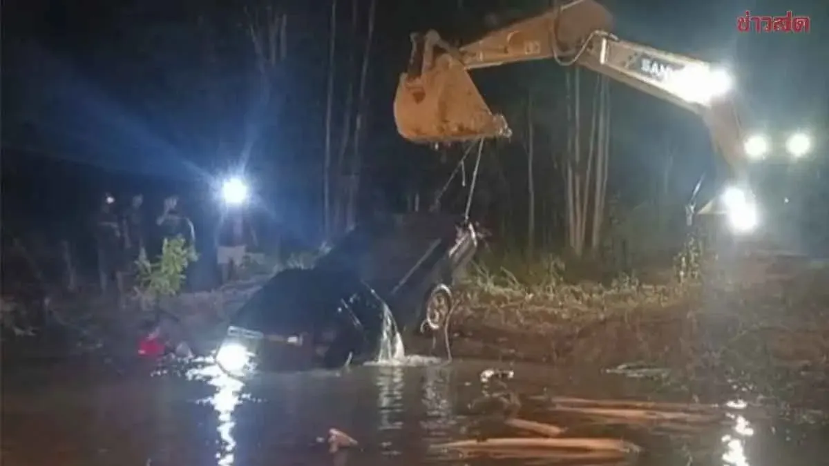 Grandfather's Truck Skids Into Pond, Saves Four, Toddler Drowns
