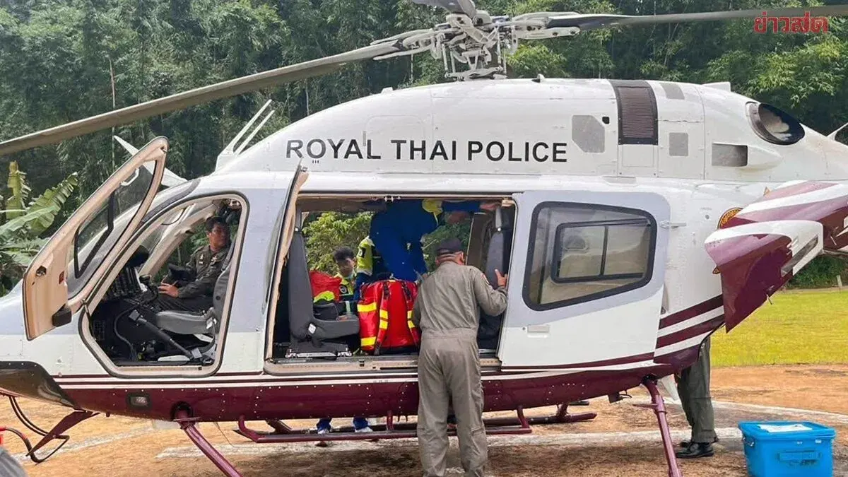 Police Helicopter Airlifts Injured Toddler from Flooded Kanchanaburi Forest