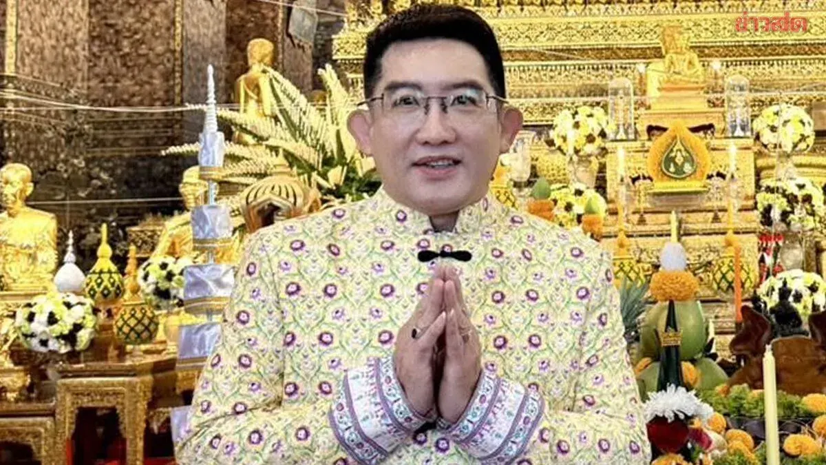 Astrologer Predicts Fortunate Period for Three Zodiac Signs