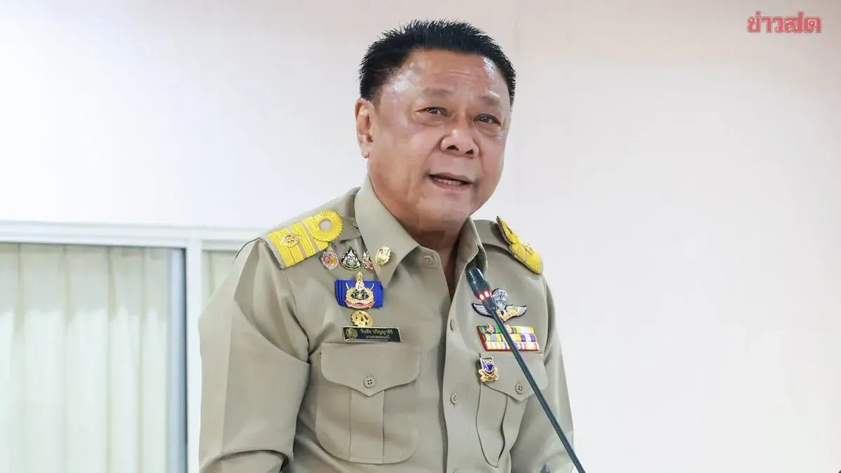 Songkhla Mayor Resigns to Trigger Fresh Election