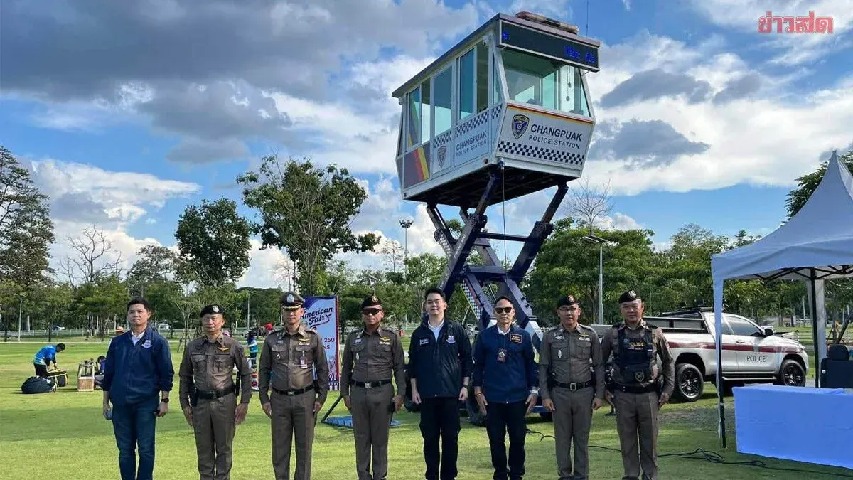 Chiang Mai Police Unveil 360° Floating Watchtower for Public Safety