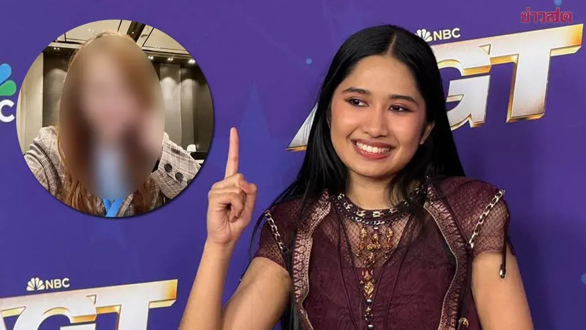 Woman Registers NENE ROYAL Trademark for Niece, Netizens Question