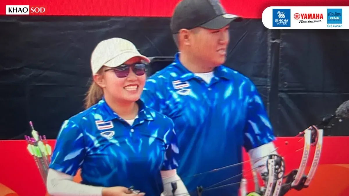 Thai Archery Pair Misses Bronze Medal at Asian Games