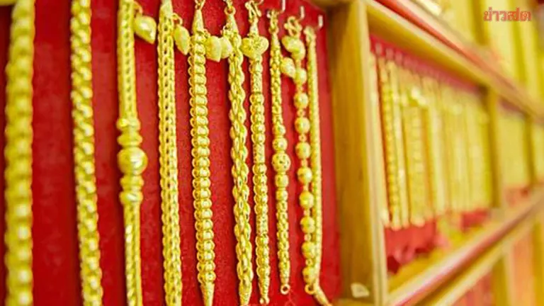 Gold Price Surges Over 1,200 Baht on August 11