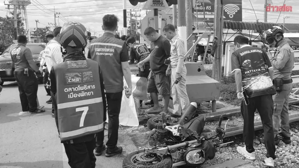 Motorcyclist Killed After Ignoring Closed Railway Barrier in Chonburi
