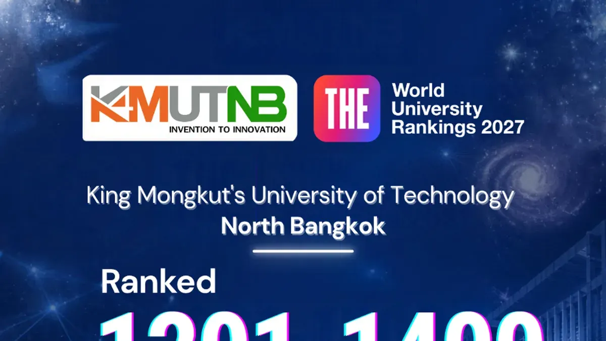 KMUTNB Ranks 1201-1400 Globally in THE 2027 Rankings