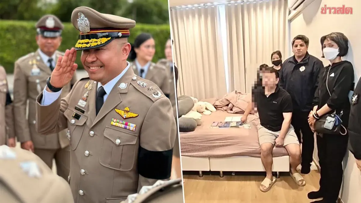 Police Arrest Chinese Drug Gang Leader with 50 Million Baht