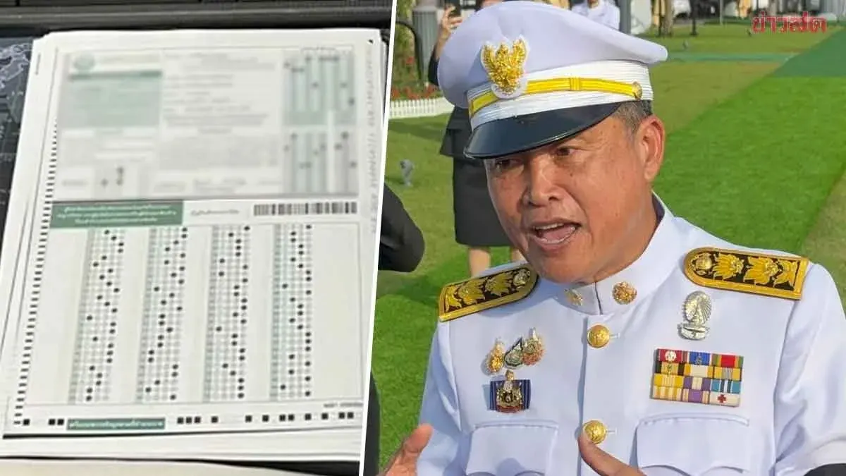 Ex-Interior Official Ashamed of Local Exam Cheating