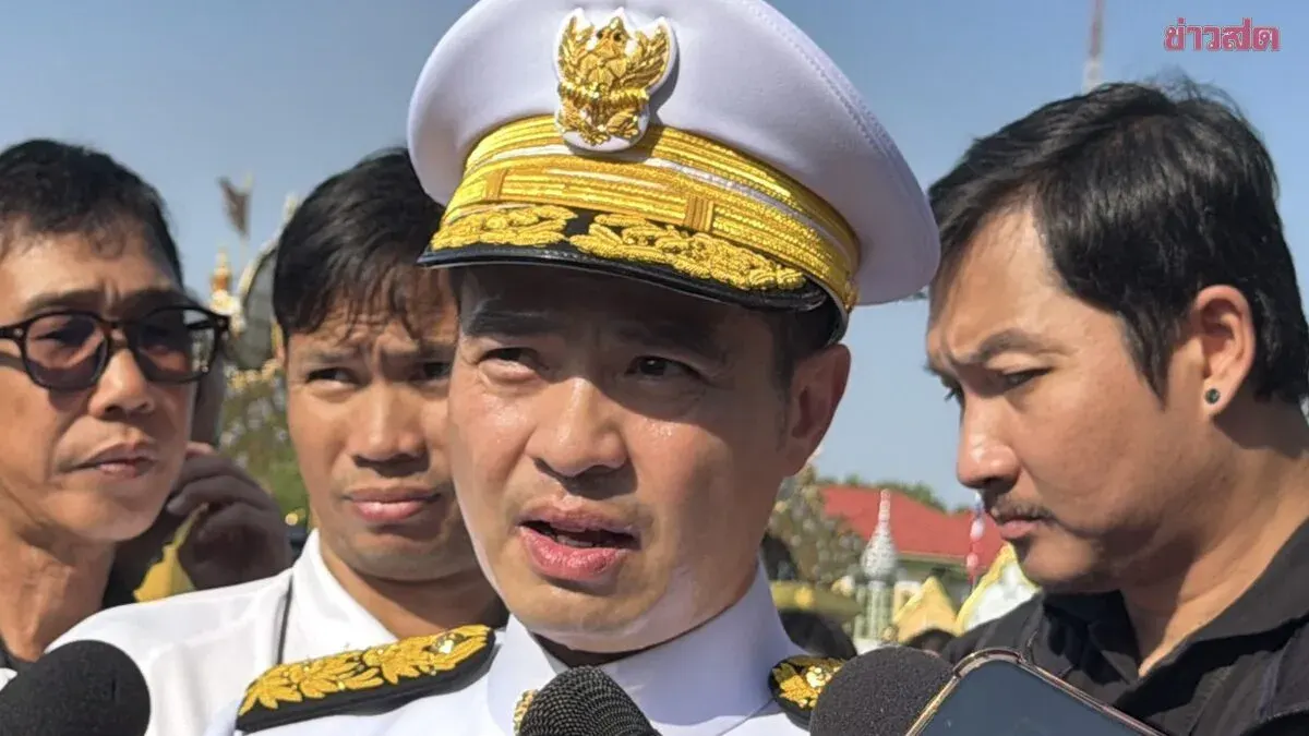 Government Offers Four Days for Censure Debate