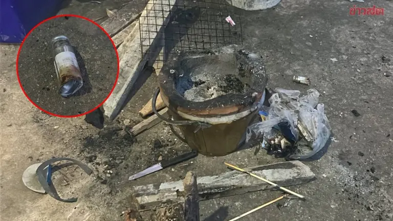 Man Injured When Asthma Inhaler Explodes in Charcoal Stove