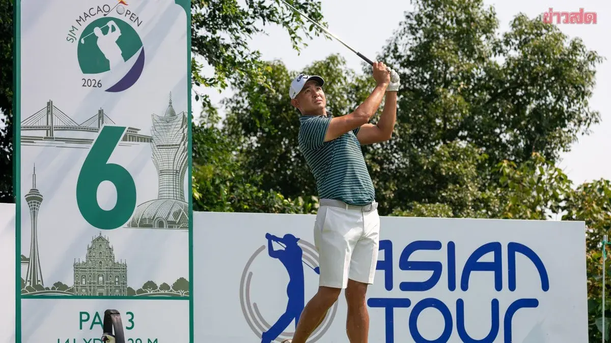 Thai Golfer Prochai Eyes Macau Open Title After 2016 Win