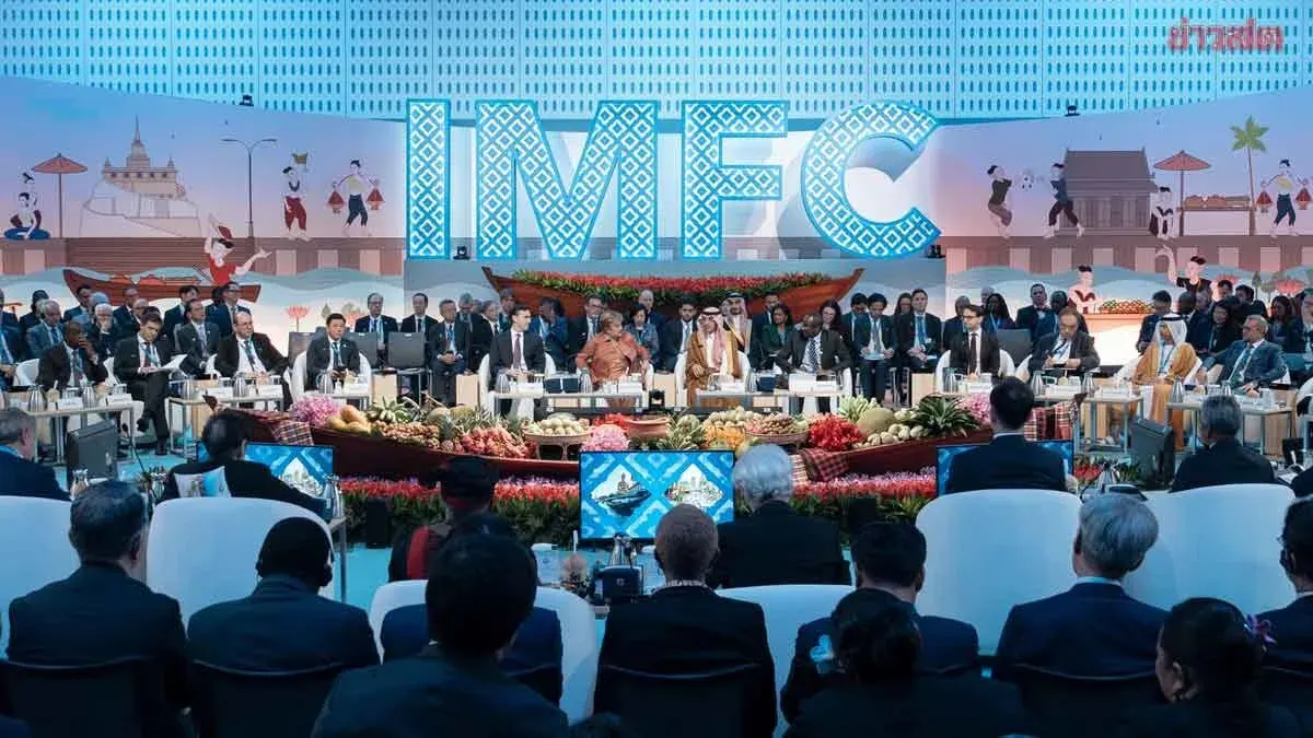 IMF Praises Thailand as Gold Medal Host for 2026 Summit