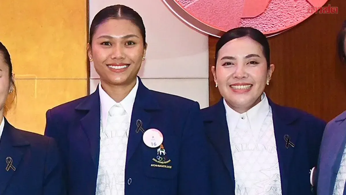 Thai Volley Captain Invites Friend to Naga Rite After Olympics