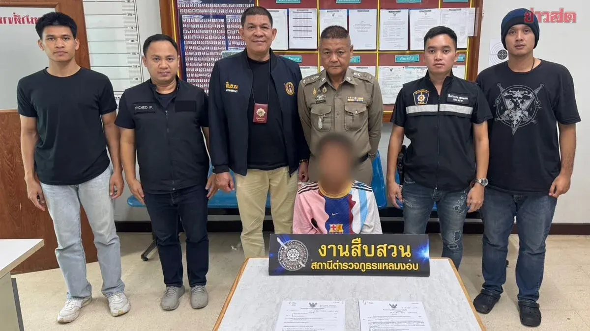 Village Headman's Nephew Surrenders in Cambodia Arms Smuggling Case
