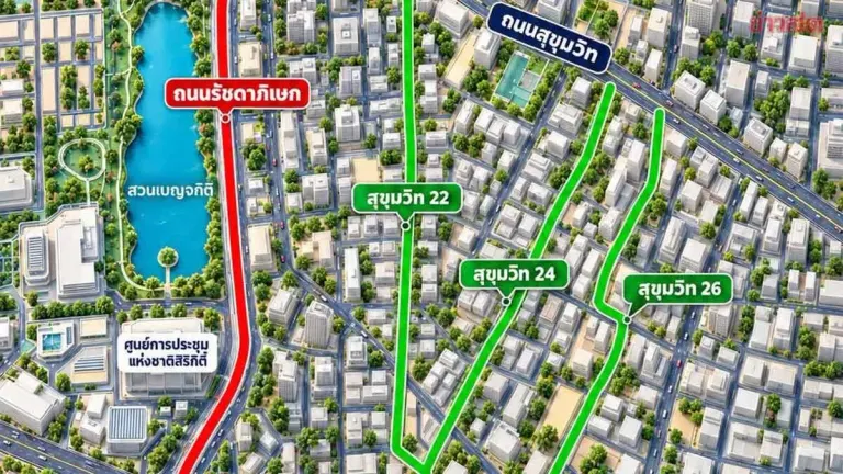 Bangkok Police Shut Roads Around Queen Sirikit Centre Oct 16