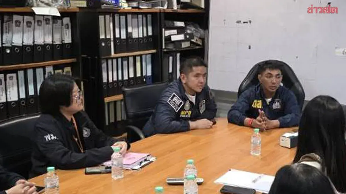 Police Rescue 17-Year-Old from Online Prostitution