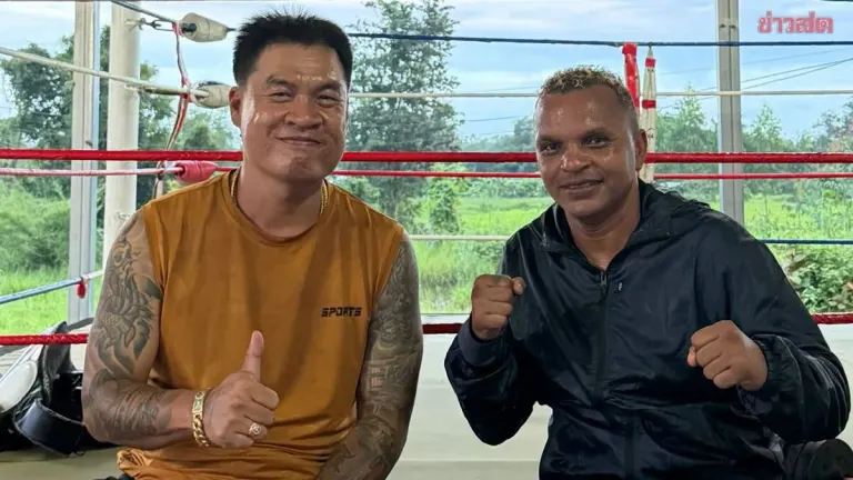 Police Officer Hurt After Ex-Champion Calls Him Fake