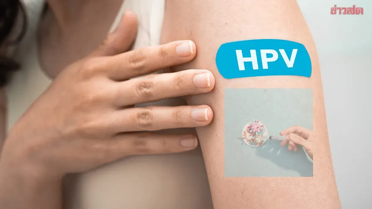 HPV Vaccine Recommended for Both Genders to Prevent Multiple Cancers