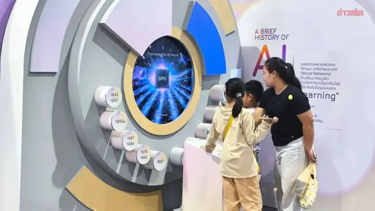 National Science Museum Launches AI Revolution Exhibition for Youth