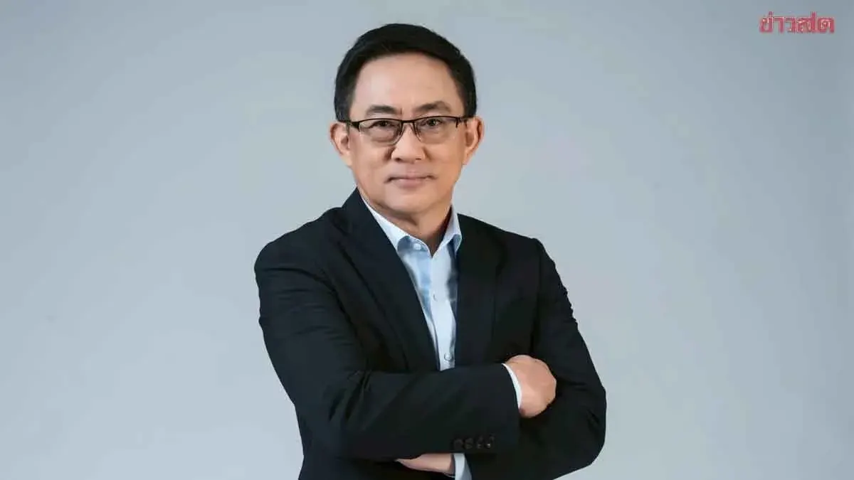 Cabinet Appoints New Permanent Secretary for Commerce Ministry