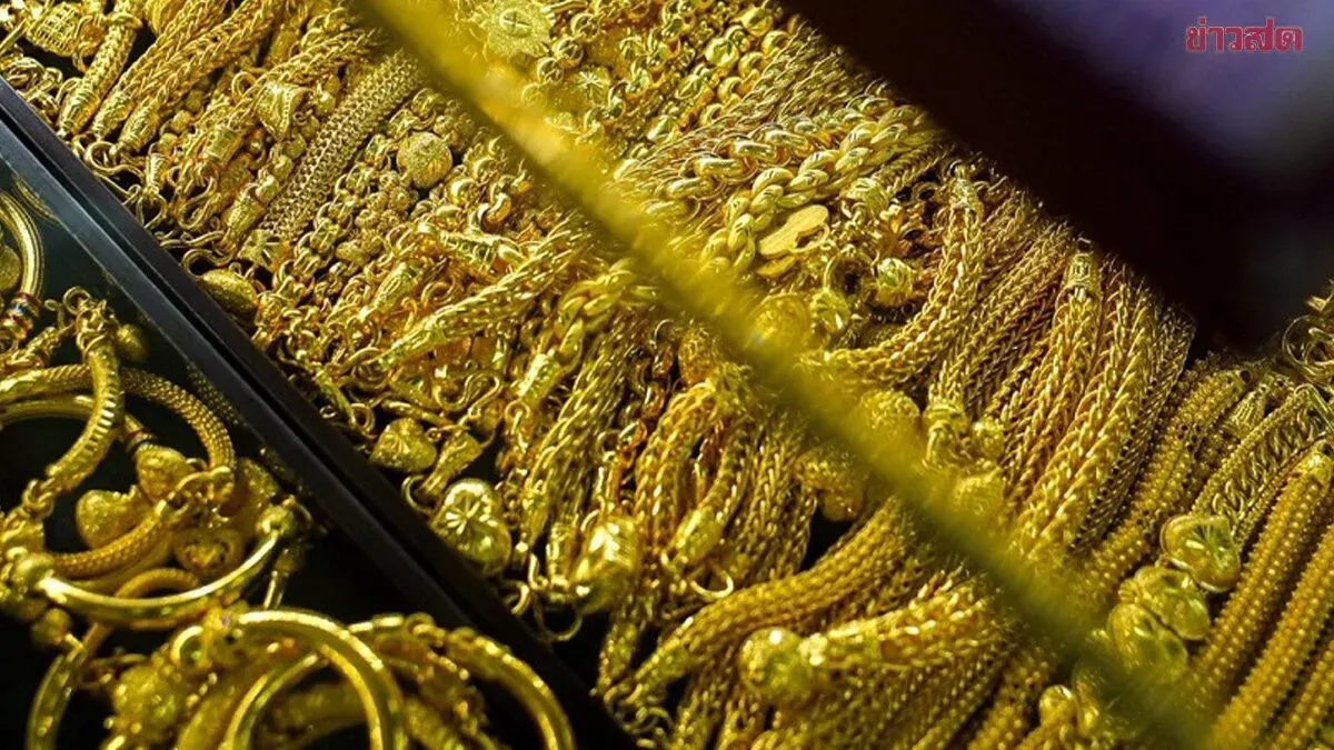 Gold Price Up 50 Baht Today, Traders Urged to Buy