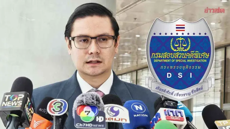 DSI Investigates Shuffle Gambling Platform, 118 Million Baht in Crypto